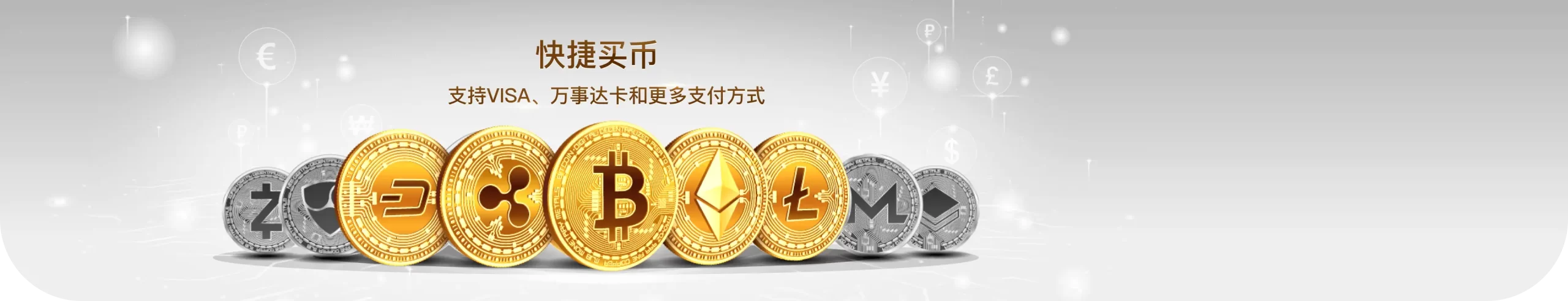 K8赌场老虎机支付 K8赌场老虎机支付